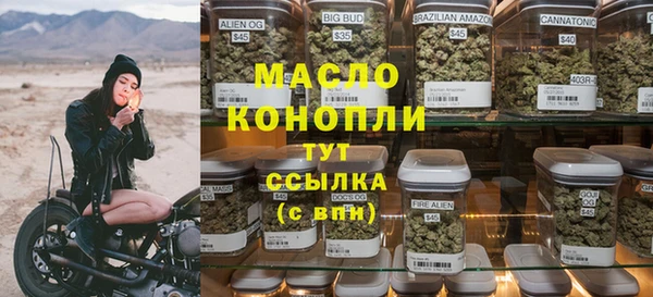 MDMA Беломорск